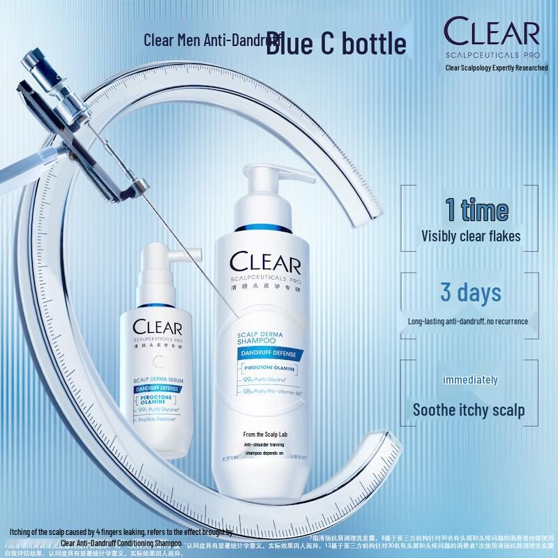 

CLEAR Expert Scalp Science Anti-Dandruff Shampoo