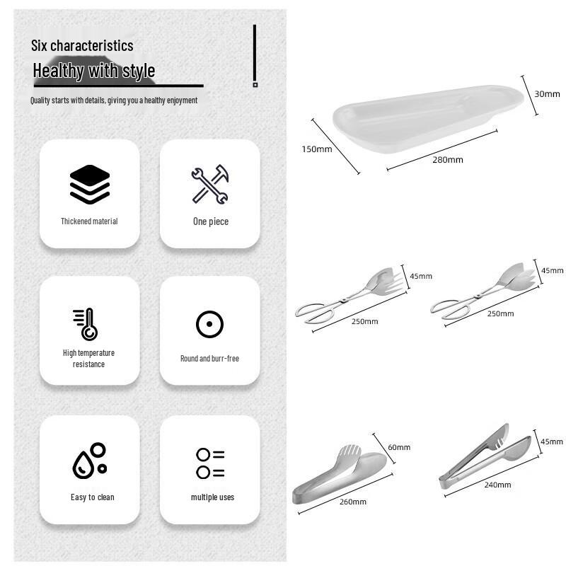 Stainless Steel Food Clip