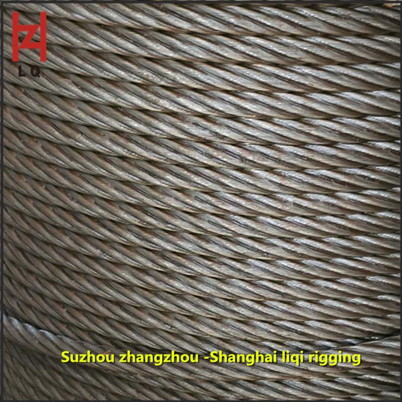 22mm Bright Surface Oiled Steel Wire Rope for Lifting and Hoisting 6x37+FC