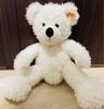 [USED] Steiff Lotte Plush Toy Teddy Bear with Suitcase