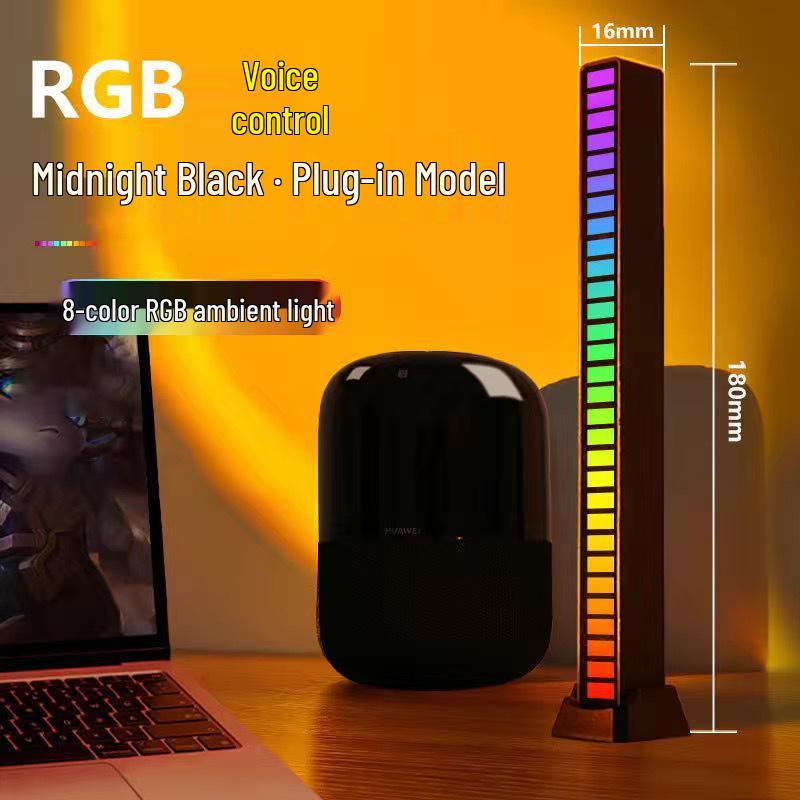 Voice-Controlled RGB Ambient Light: Sound-Activated Music Rhythm for Desktop or Car with APP Control, Esports Ornament