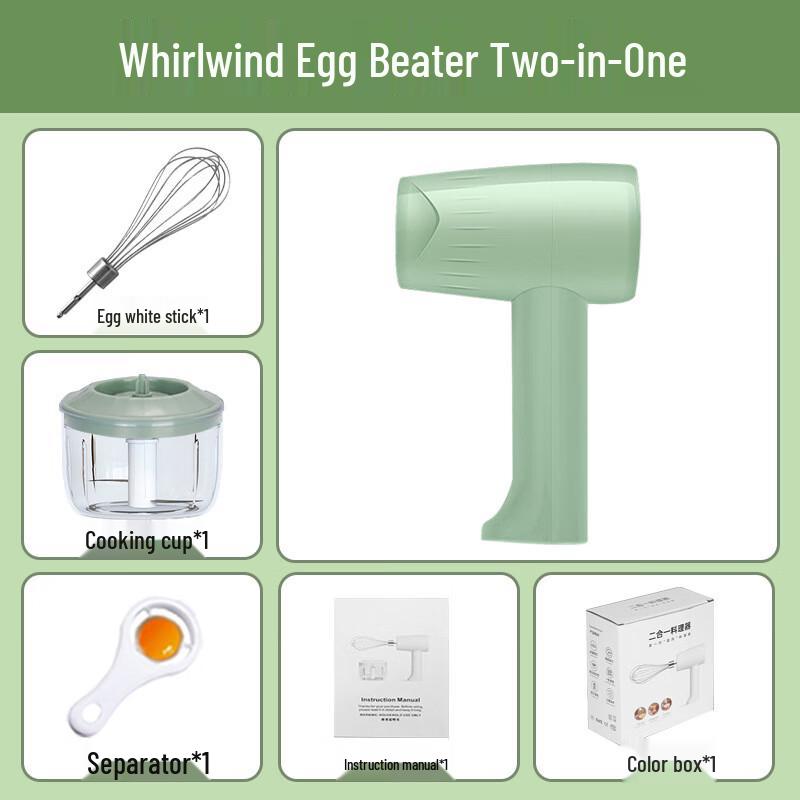 ZISIZ Mini Electric Hand Mixer