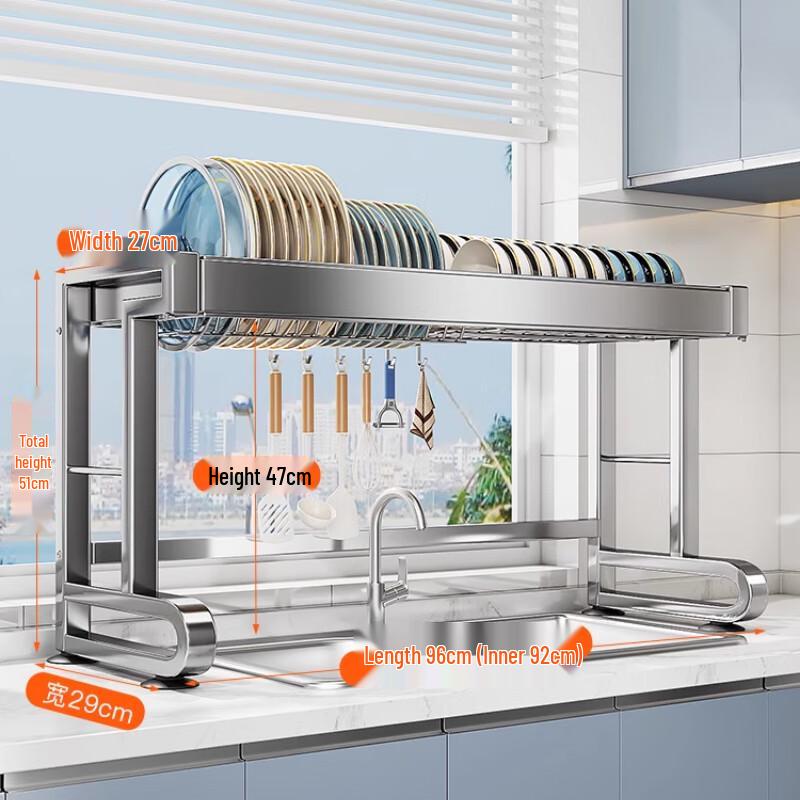 

Beifu 304 Stainless Steel Over-Sink Dish Drying Rack