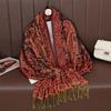 Luxury Brand Autumn Cashmere Pashmina Shawl Lady Wrap Warm Winter Scarves Design Print Female Foulard Cotton Stoles Scarf