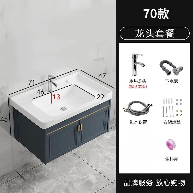 Nordic Home Bathroom Furniture Ceramic Sink Set Mirror Floor Metal Cabinet Toilet Shower Modern Display Bathroom Cabinet