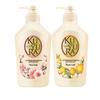 Kao Koyuran Beauty Skin Body Wash Set