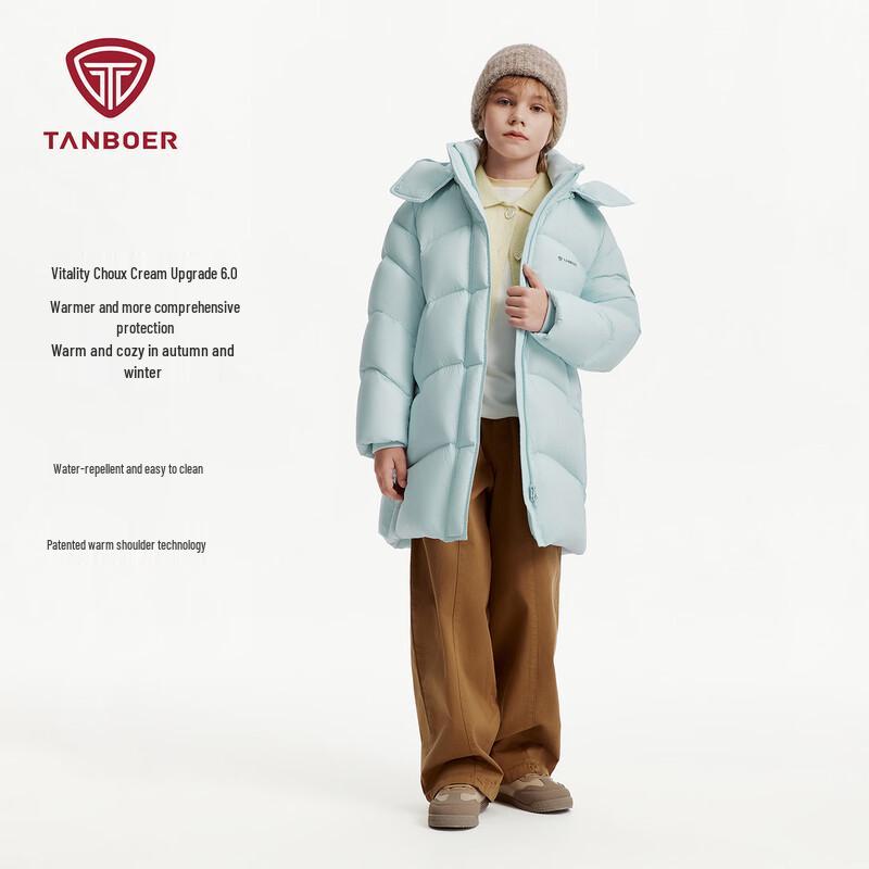 Tanbor Unisex Kids Mid-Length Puffy Detachable Hood Down Jacket 150