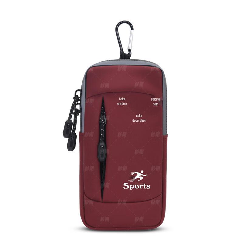 Shanshuo Unisex Sports Armband & Crossbody Bag