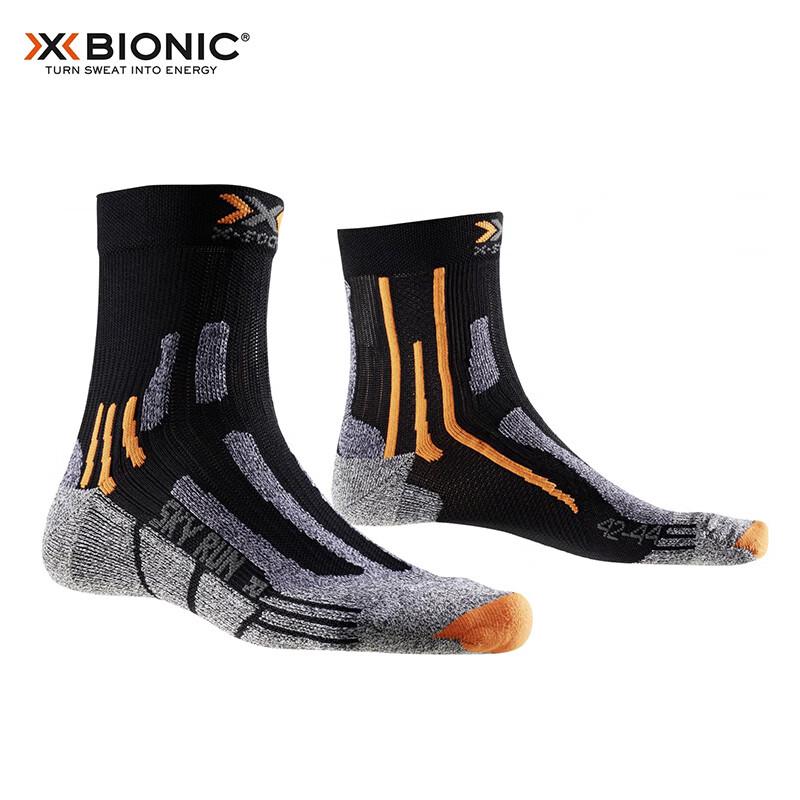 

XBIONIC Унисекс Носки для марафона с серебряной нитью V2.0 22.5cm-24cm (EU 35-38)