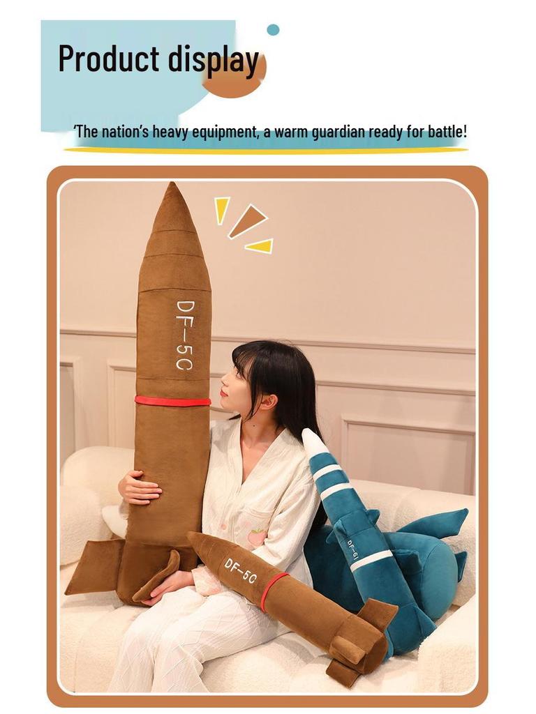 Dongfeng DF-5C Missile Plush Toy - Dormitory Pillow & Children's Birthday Gift