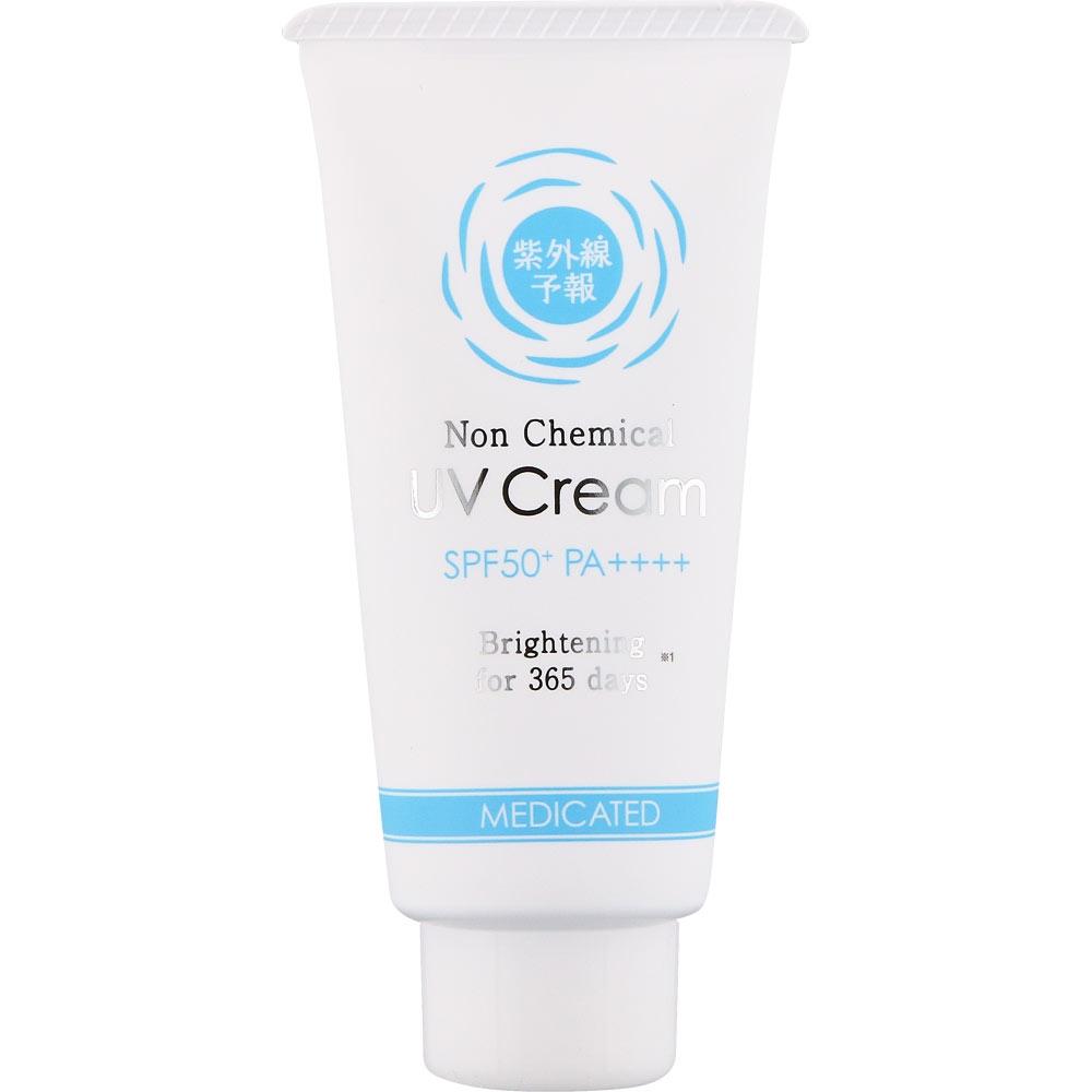 Uv Forecast Non CheMical Medicated Whitening Uv CreaM M 40g Ishizawa Laboratories