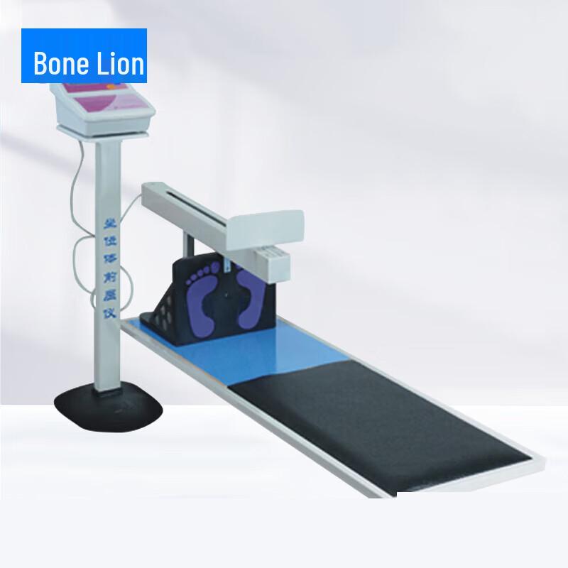 Guzi Lion Sit-and-Reach Tester