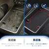 [RUIYA] Daihatsu Mirais 2nd Generation LA350S/360S Rubber Mat, Miraise Door Pocket Mat, Console Mat,