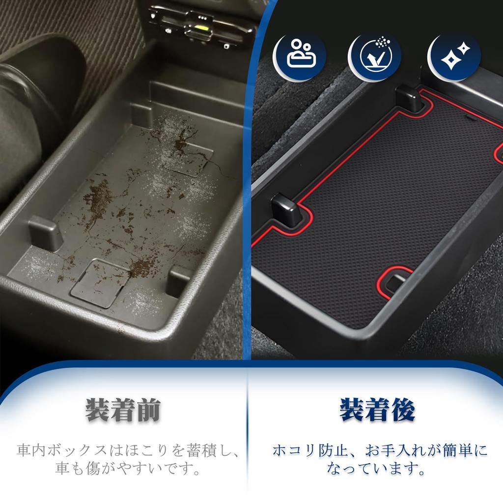 [RUIYA] Daihatsu Mirais 2nd Generation LA350S/360S Rubber Mat, Miraise Door Pocket Mat, Console Mat,