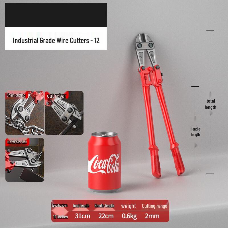 

Bayou Heavy-Duty Bolt Cutter CN plug (adapter included)