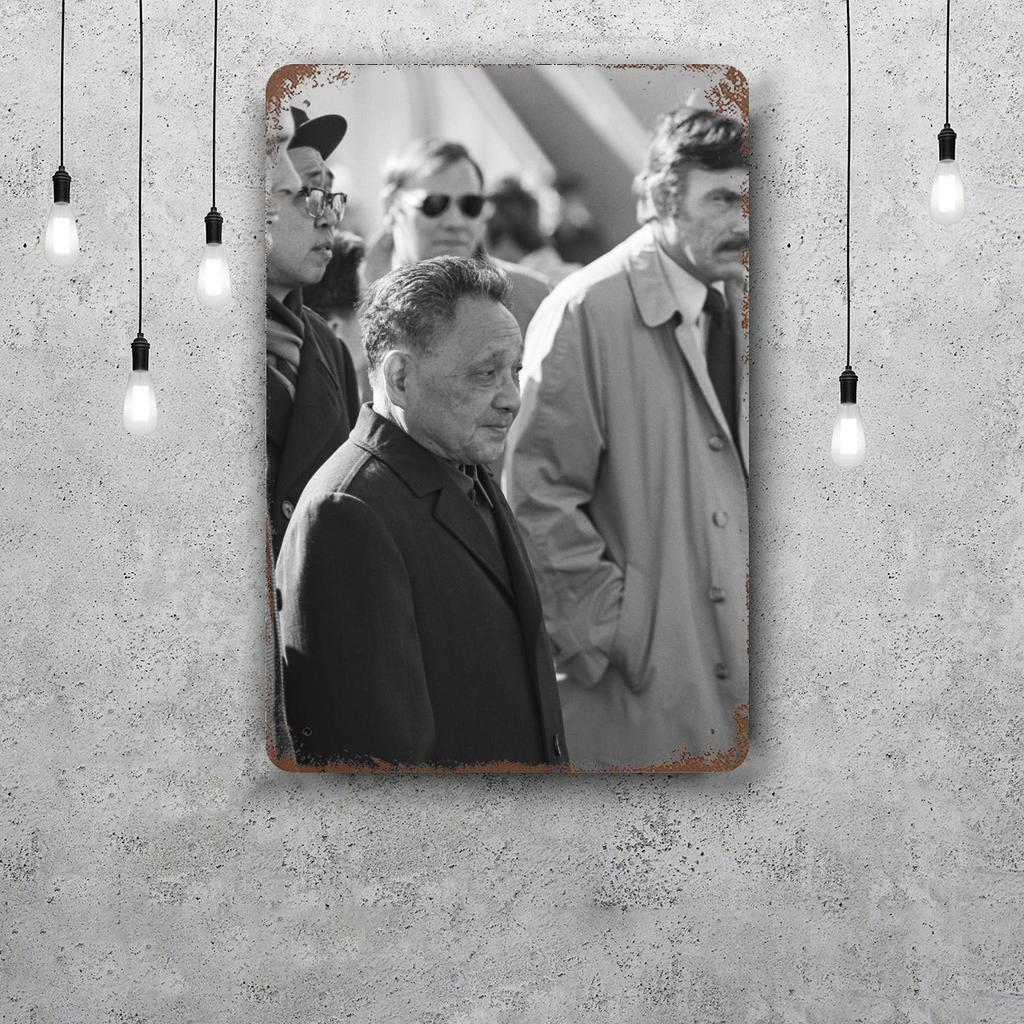 Deng Xiaoping Decor Vintage Metal Signs Tin Signs Captain Poster Decor for Bar Pub Club Man Cave Wall Decoration