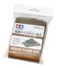 Tamiya Make-Up Series No. 221 Diorama Texture Clay (Earthen Brown) 150g 87221