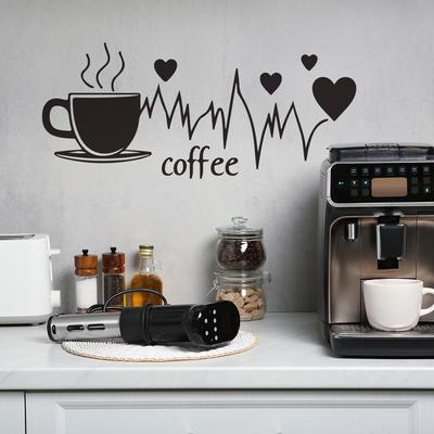 Kaffeetasse Herz Herzfrequenz Cafe Küche Home Hintergrund Landschaftsbau dekorative Wandaufkleber