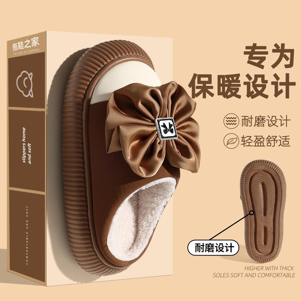 Bow Cotton Slippers Autumn and Winter Thick Bottom Non-slip Home Indoor Household Plush Warm Cotton Mop