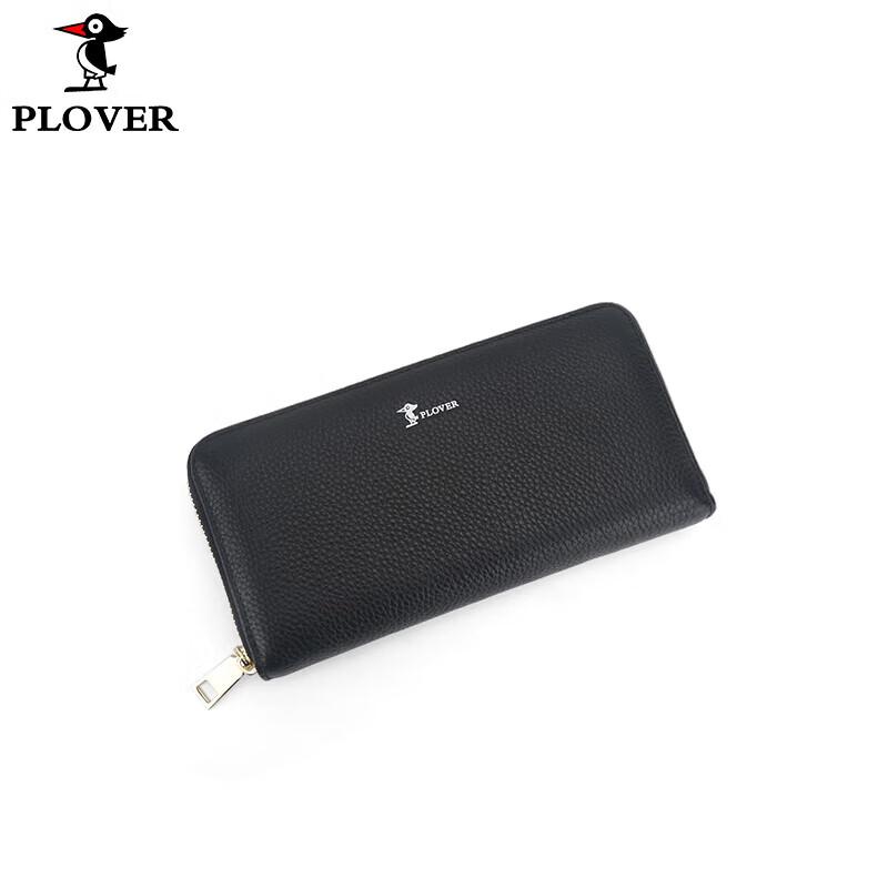 Женская Сумка-Кошелек на Молнии PLOVER Small Bag