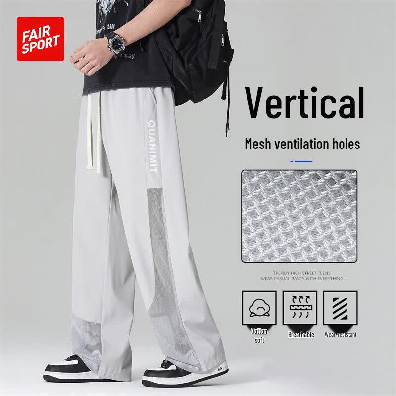 FAIR SPORT Men s Ice Silk Wide-Leg Casual Pants 4XL светло-серый