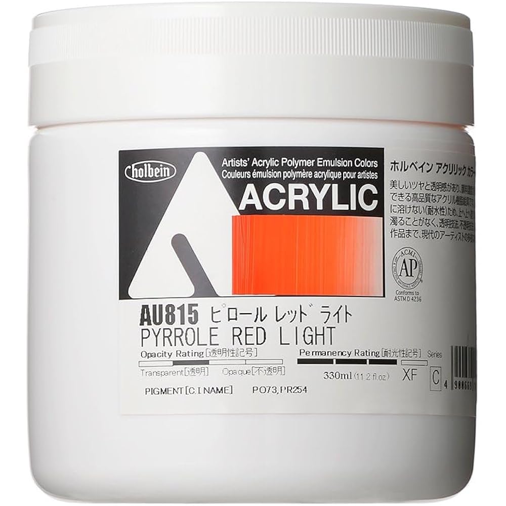 Holbein Acrylic Color [Heavy Body] AU815 330ml Pyrrole Red Light 16815