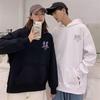 JUTAOPIN Matching Couple Anniversary Harajuku Matching Matching Matching Matching Summer Matching Winter Pajamas, Gray, Hoodie, Gift, Style, Women's,
