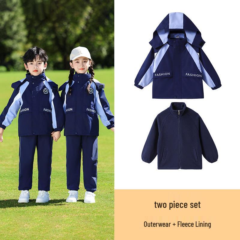 Completo Uniforme Scolastica Elementare a Tre Pezzi: Giacca a vento Primavera/Autunno per Scuola dell'Infanzia e Prima Elementare