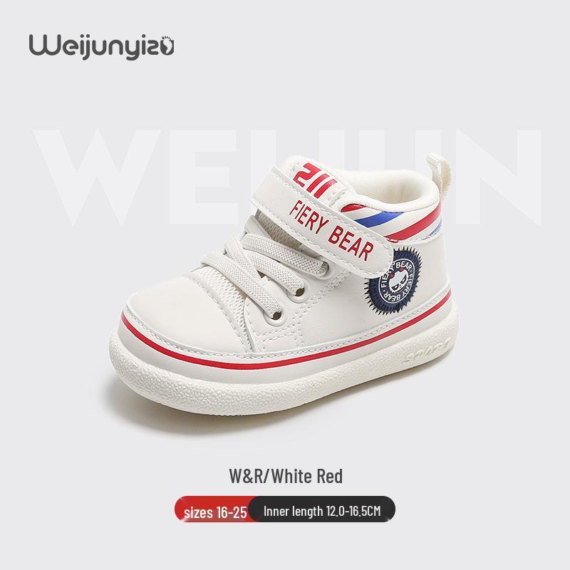 Plus Velvet Soft Sole Baby Shoes for Toddlers: 0-3 Years, Autumn-Winter