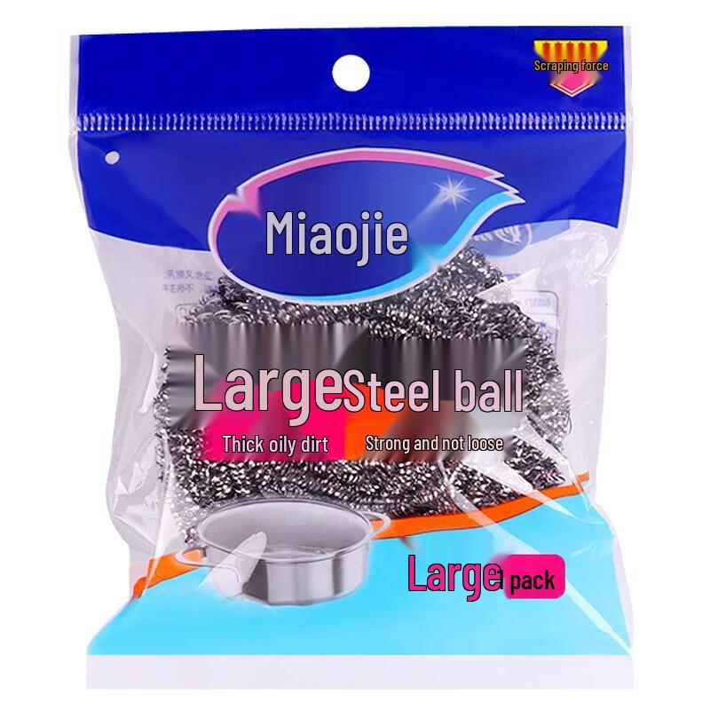 Miaojie Large Steel Wool Scrubber Set