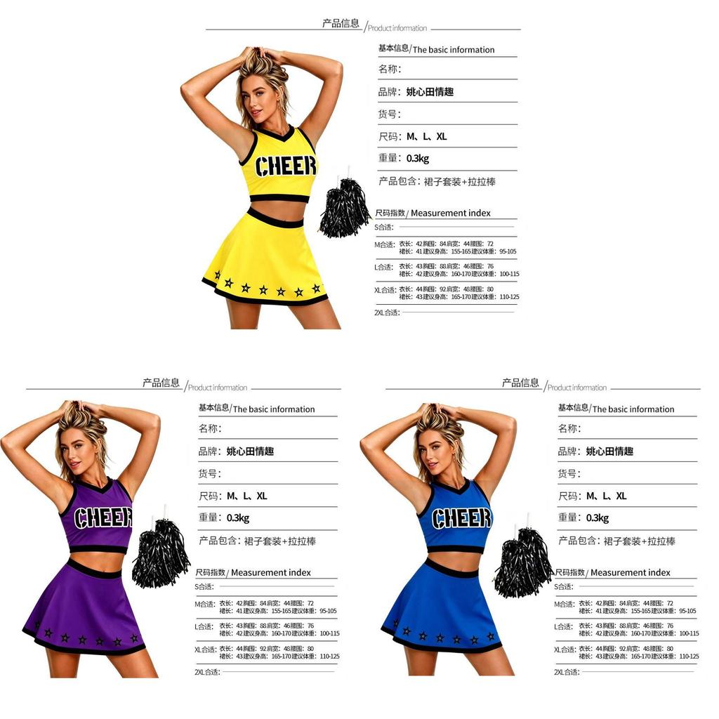 Cheerleader Uniform With Polyester Fabric For Cosplay And Performance Use