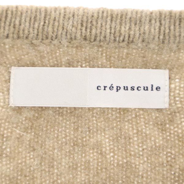 Crepuscule 7 Minutes Sleeve Knit Cardigan Beige Women Used