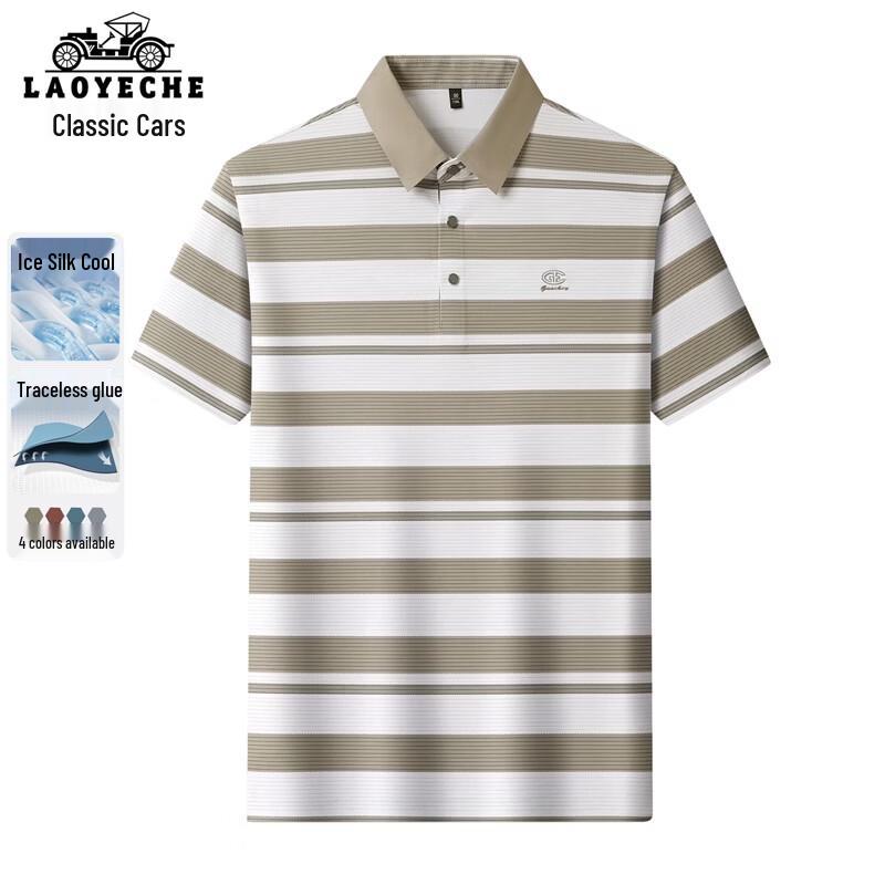 LAOYECHE Men s Middle-Aged Ice Silk Striped Polo Shirt XL/180