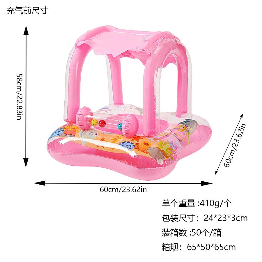 Large Thickened Eco-friendly PVC Children's Cartoon Car Inflatable Water Swimming Seat Ring for Baby and Kids