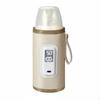 Bottle Warmer for Travel, Fast Heating, Adjustable Temperature Yellow