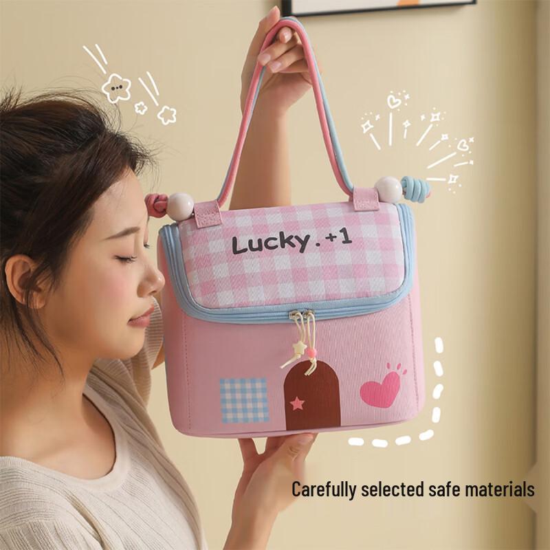 MDNG Large Capacity Handheld Cosmetic Bag