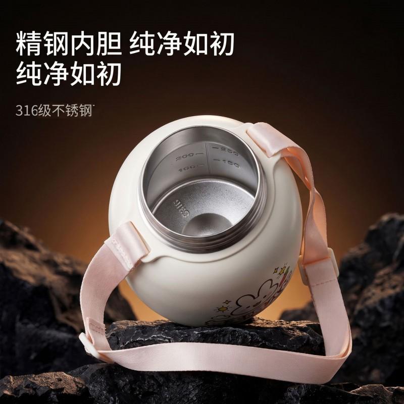 316 Stainless Steel Kids Insulated Cup Cute Large Capacity Portable Water Bottle School Outdoor