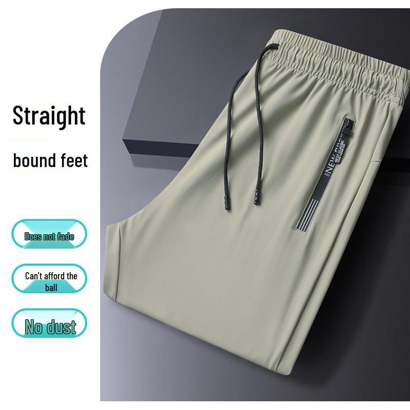 Men's Quick-Dry Ice Silk Casual Pants: Breathable, Loose, Elastic Cuff, Summer Sports Wear