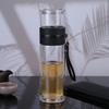 SX Portable Business Tea Infuser Double-Wall Glass Bottle