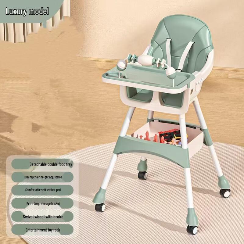 Портативный многофункциональный детский обеденный стул Beidongyang с регулируемой высотой