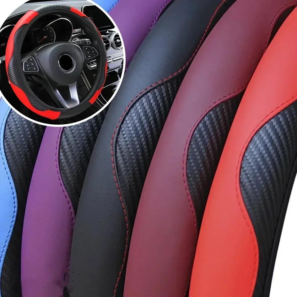 Car Steering Wheel Cover Breathable Anti Slip PU Leather Steering Covers Suitable 37-38.5cm Auto Decoration