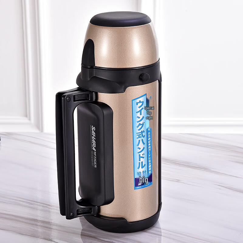 Tiger Brand Outdoor Sport Travel Vacuum Flask