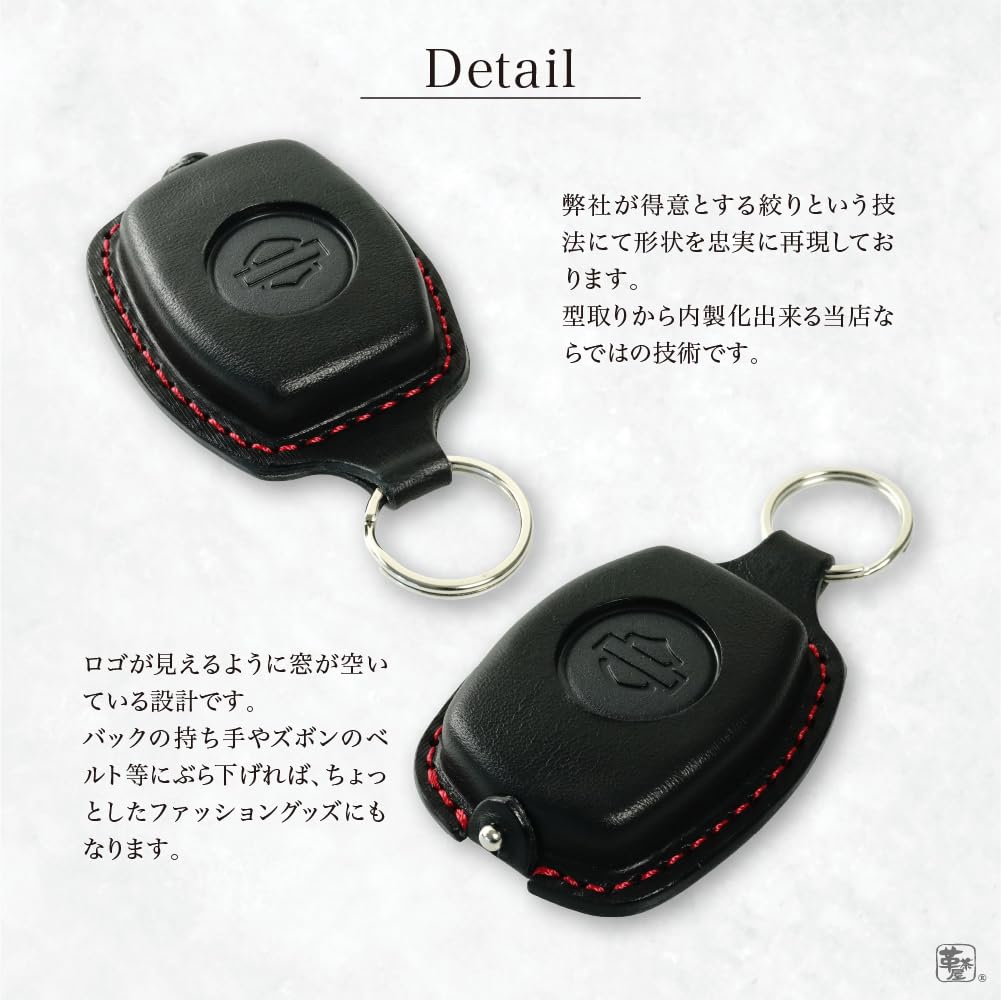 Leather Chaya Harleydavidson Revolution MAX Sportster S Nightstar Pan America Genuine Leather Harley-b Smart Key Case, Black