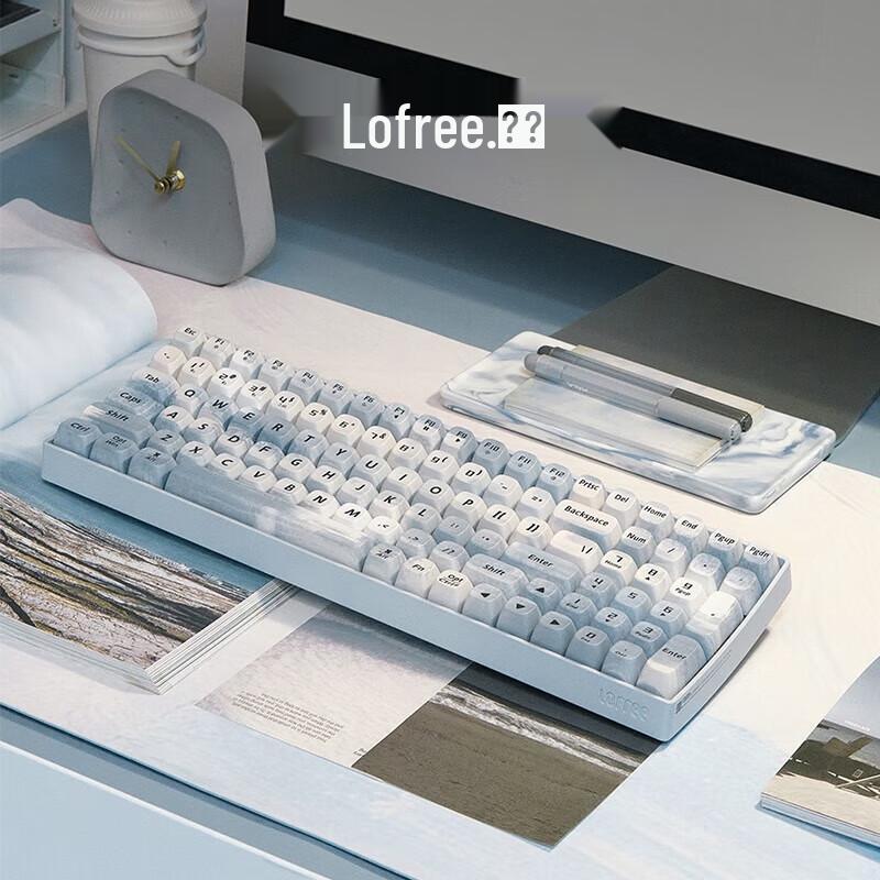 Lofree 68-Key Ink Wash Green Theme Tri-mode Magnetic Mechanical Keyboard