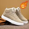 Men's Plus Size High-Top Winter Fleece-Lined Sneakers