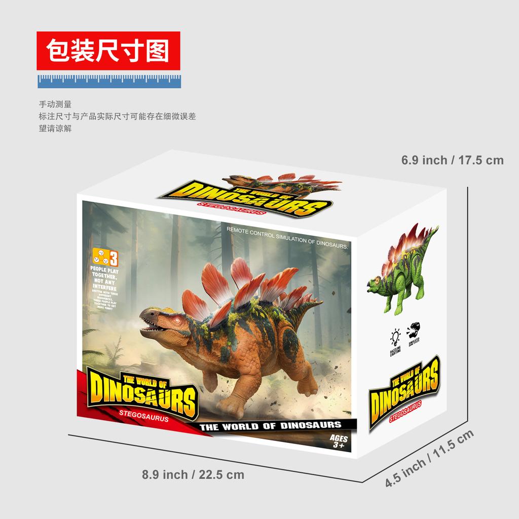 Kinder Fernbedienung Dinosaurier Anruf Lichter Kann Gehen Modell Junge Elektrische Fernbedienung Tyrannosaurus Rex Spielzeug