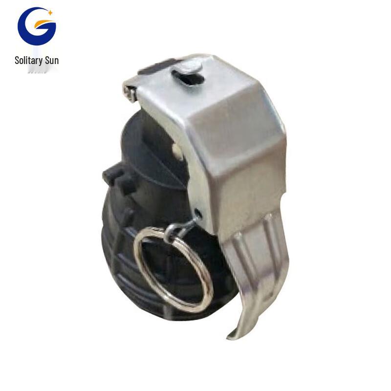 Simulated Training Grenade