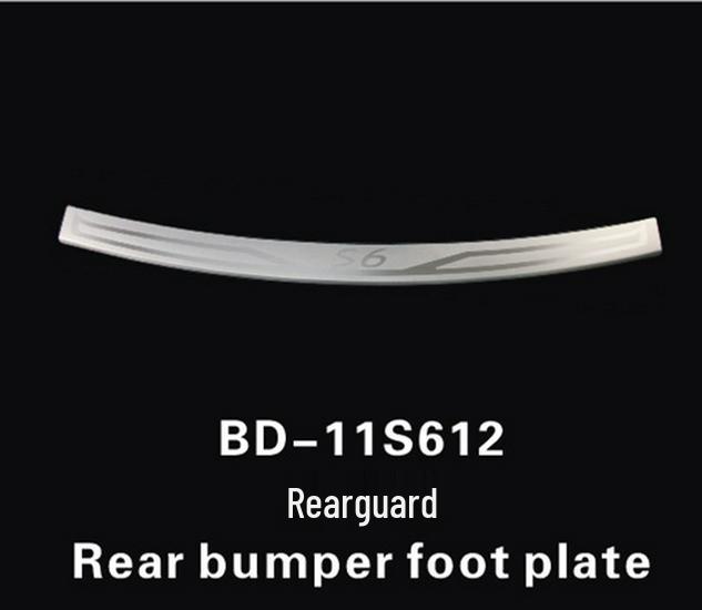 Heckschwellen- & Kofferraumschutz für BYD S6 - Maßgefertigt