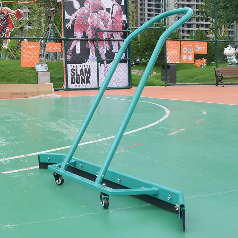 Sports Court Water Pusher