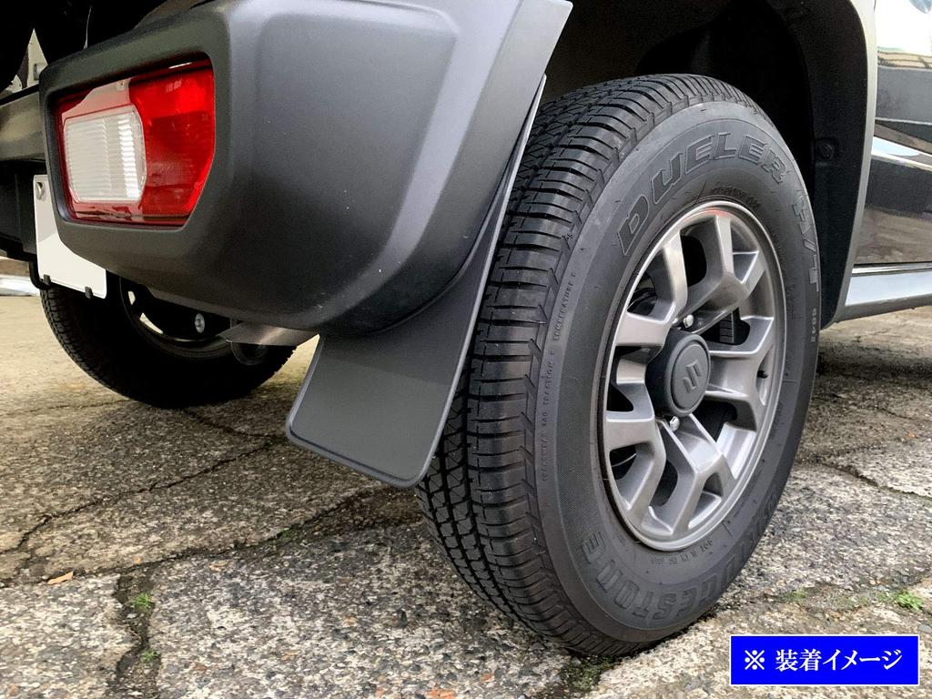 BRIGHTZ Mudguards for Jimny Sierra Black Mud Flaps for JB74 JB B74 74 Jimny Sierra JB74W, [MUD-019] -